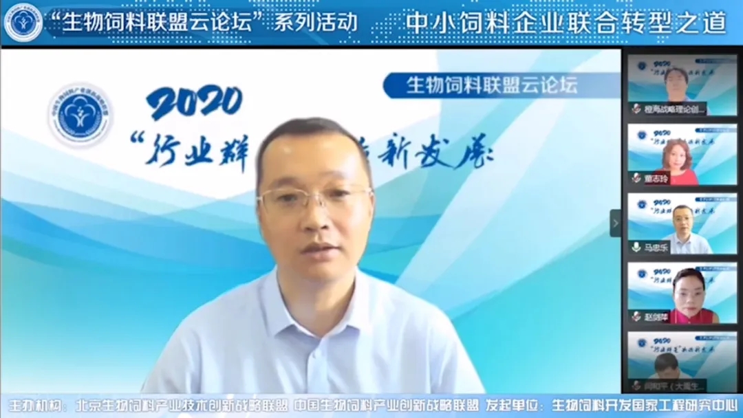 asiagame(中国)官方网站入口